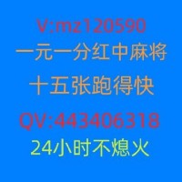 百战沙场24小时正规红中麻将@2024已更新最新秒懂百科